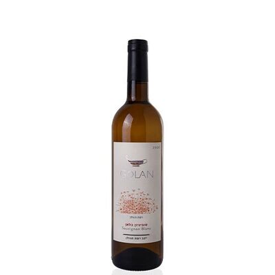 Golán Sauvignon Blanc 2023