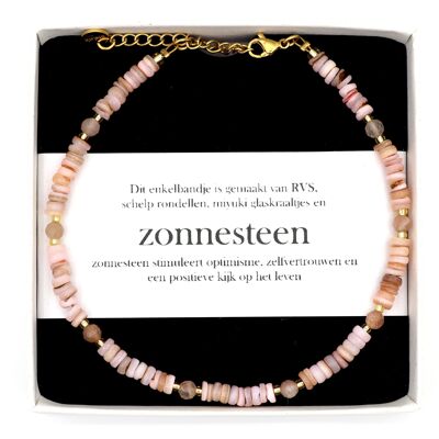 Anklet Paru sunstone, silver or gold stainless steel