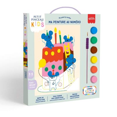 Little Kids Brush - Yummy