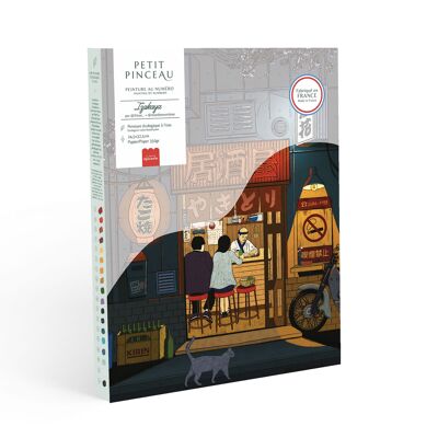 Paint by Number Set - Izakaya