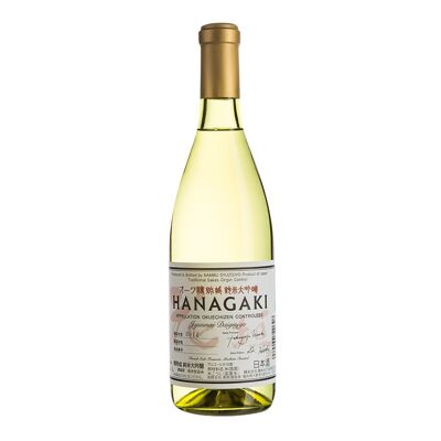 Saké japonais - Hanagaki Okudaru - Saké vieilli en fût de chêne, très rare !