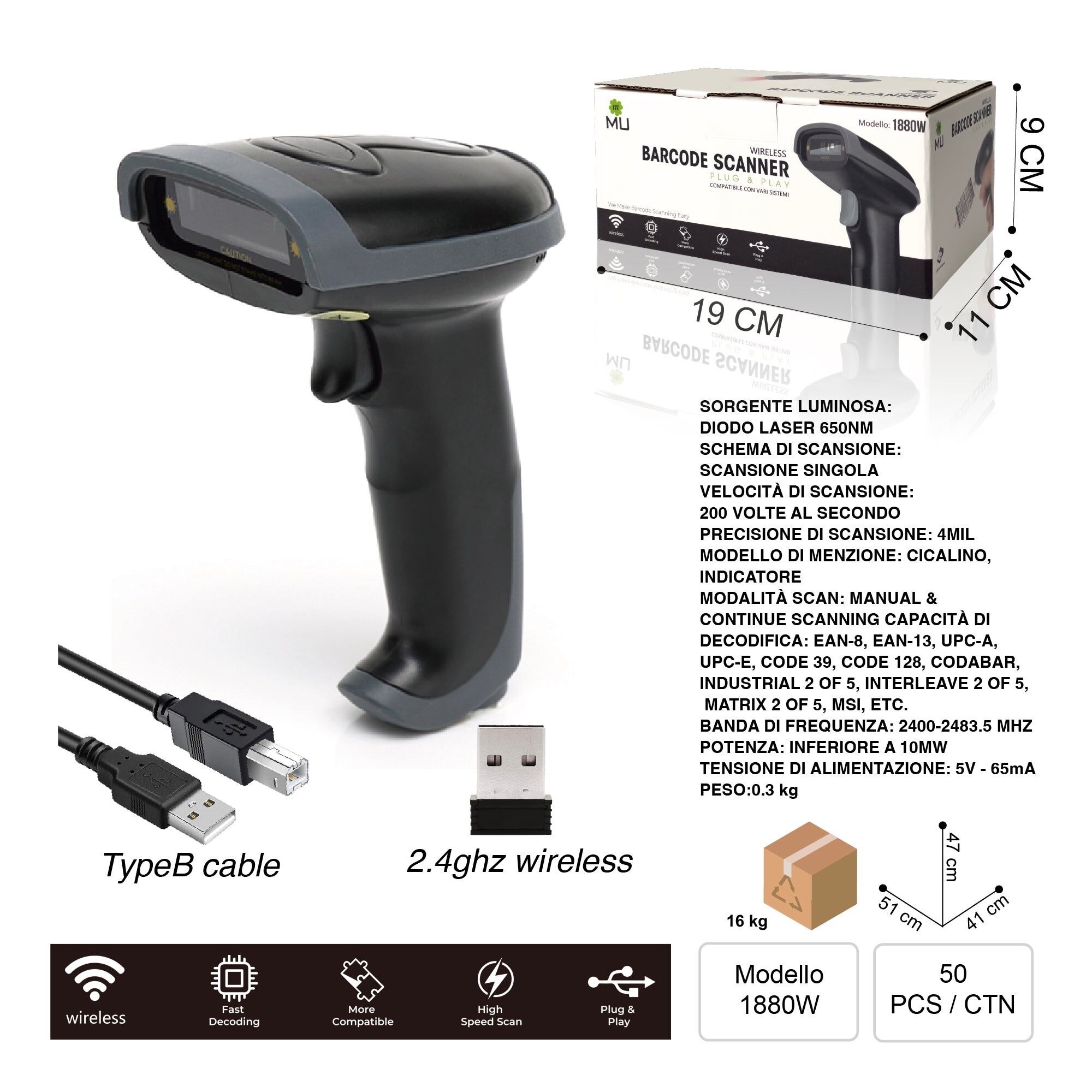 MU Wireless Barcode Scanner 1800w