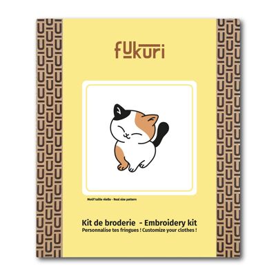 Embroidery Kit - Kawaii Cat