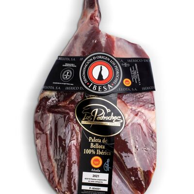 ÉPAULE DE PORC 100 % IBÉRIQUE NOURRIE AU GLAND AOP LOS PEDROCHES DÉSOSSÉE