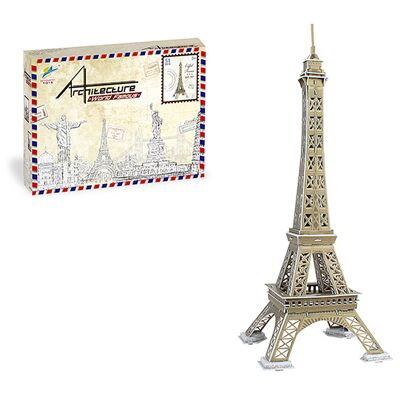 Puzzle 3D en carton de la Tour Eiffel à Paris. 51 pièces. Couleur : Multicolore