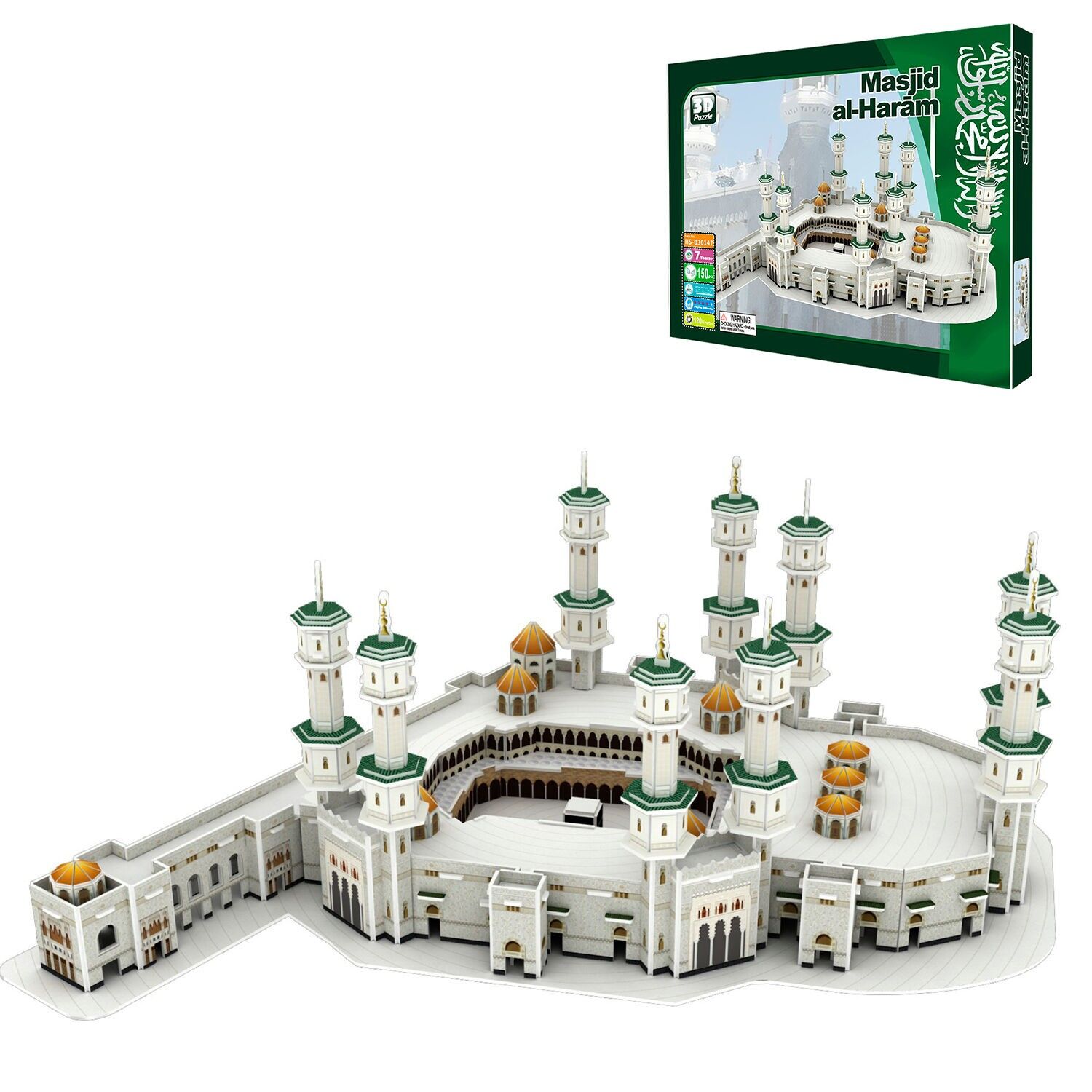 Puzzle 3D in cartone della Grande Moschea della Mecca. 214 pezzi.Colore: Bianco
