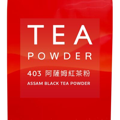 Tè Oolong ambrato in polvere 1 kg