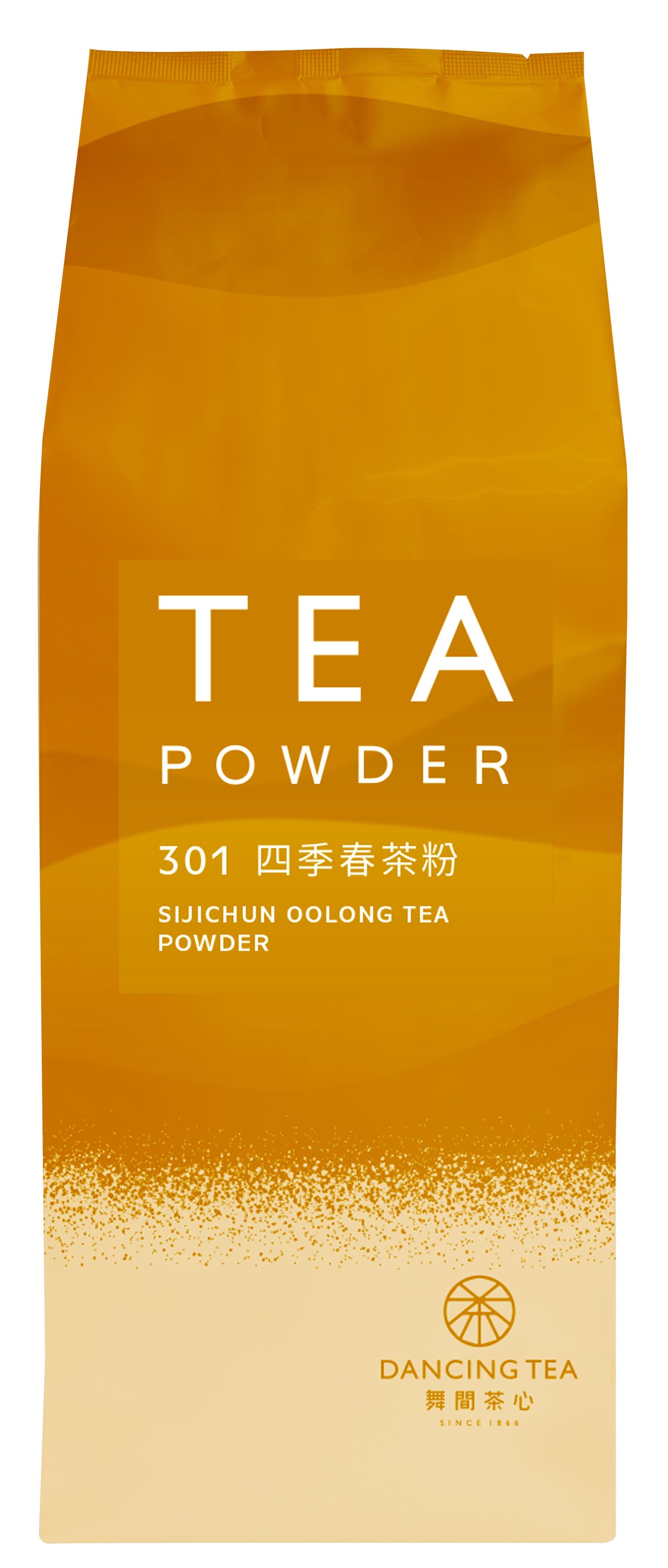Tè Oolong in polvere di Sijichun 1 kg