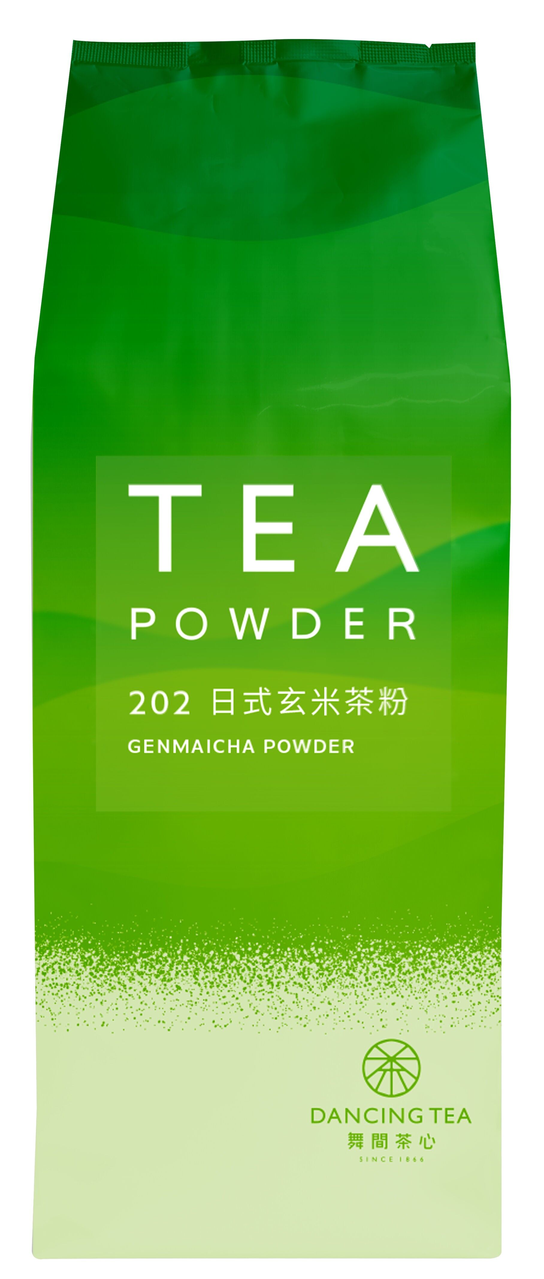 Tè Genmaicha in polvere 1 kg