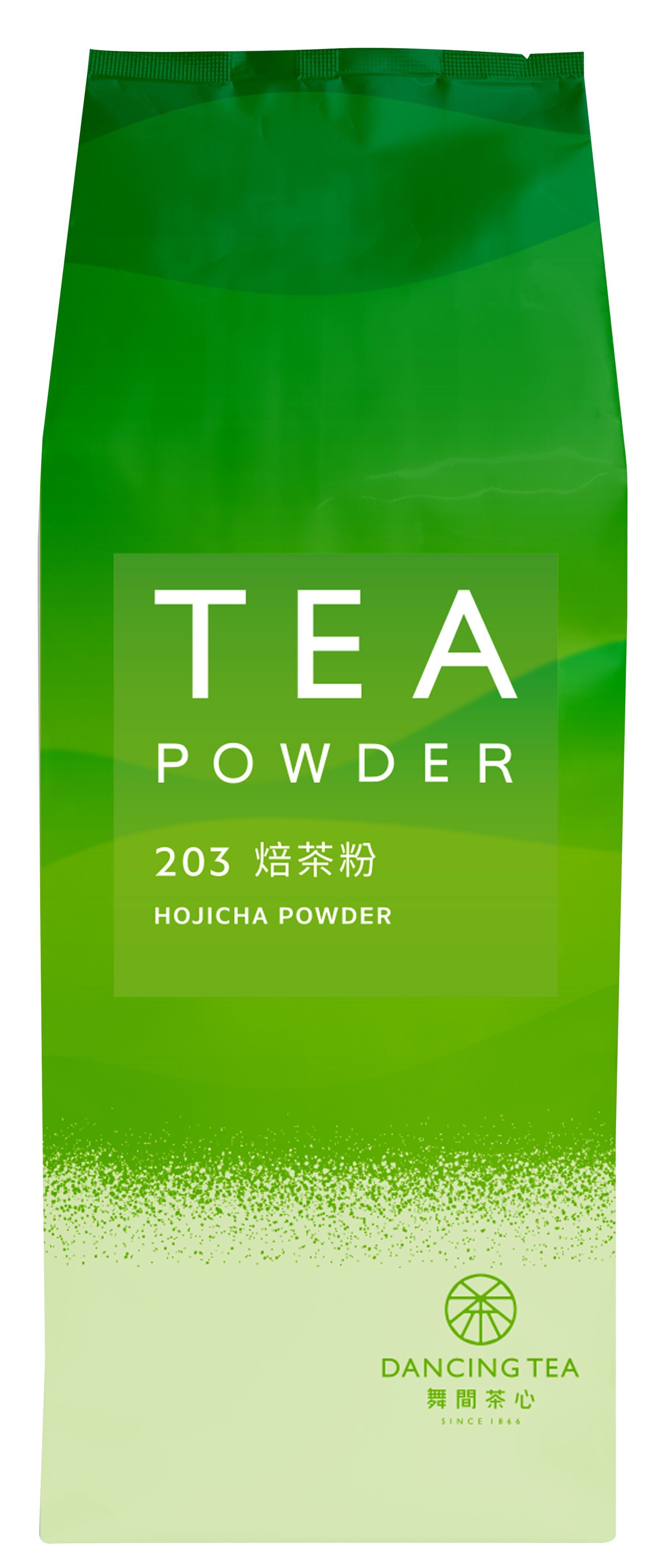 Tè Hojicha in polvere 1 kg