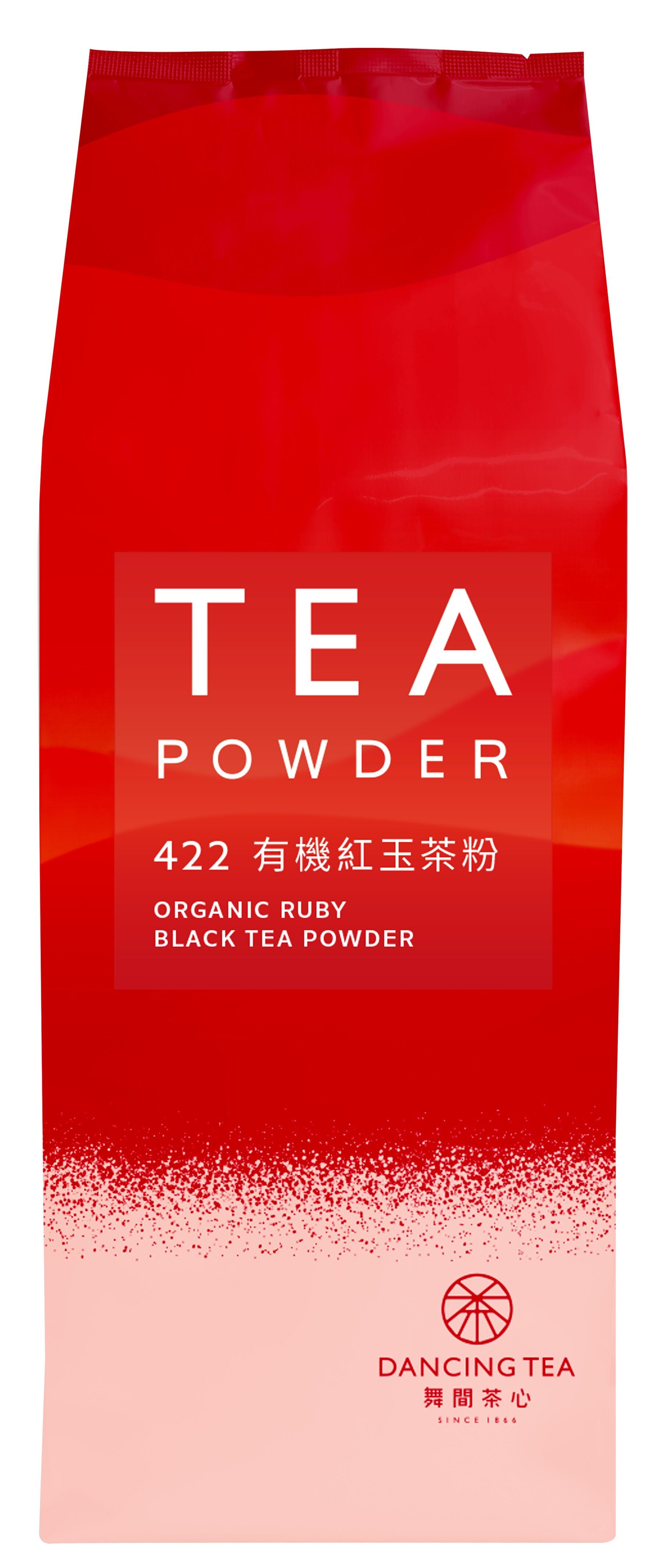 Tè nero in polvere Ruby 1 kg