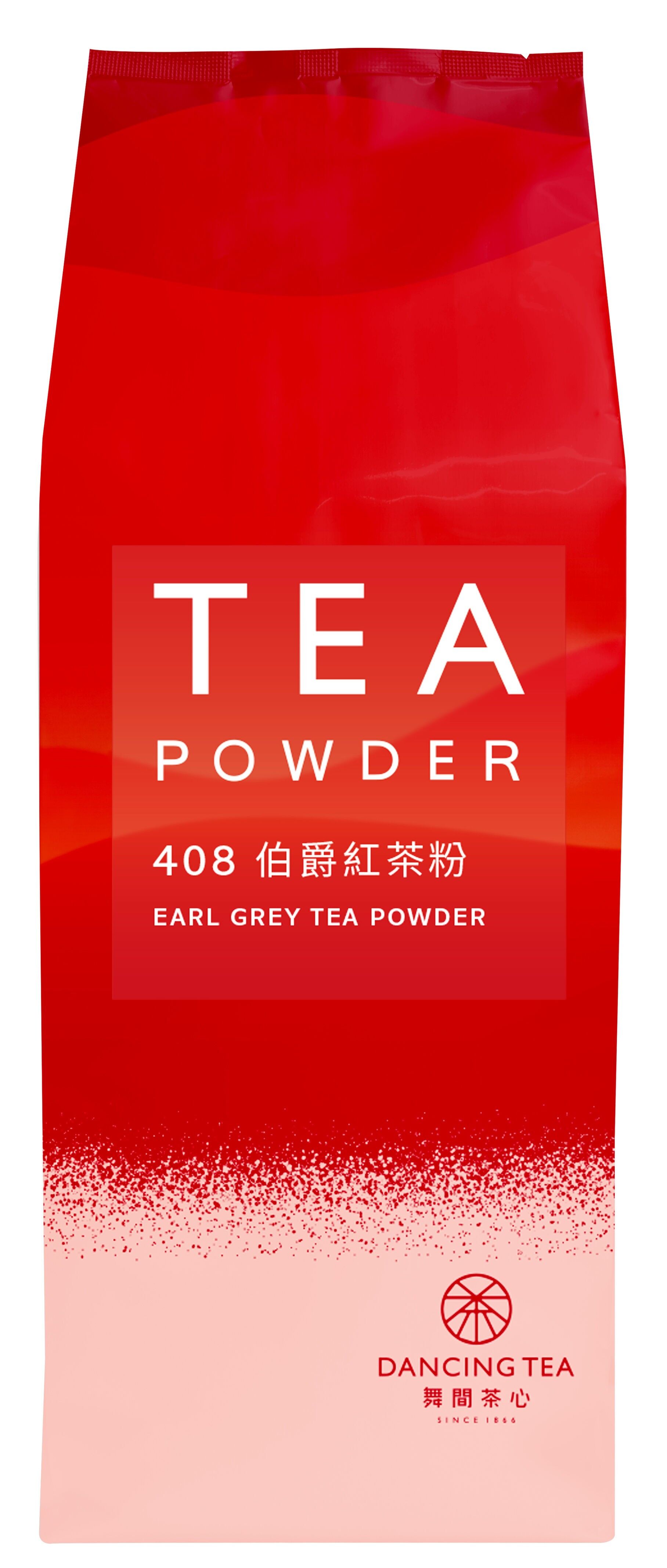 Tè Earl Grey in polvere 1 kg
