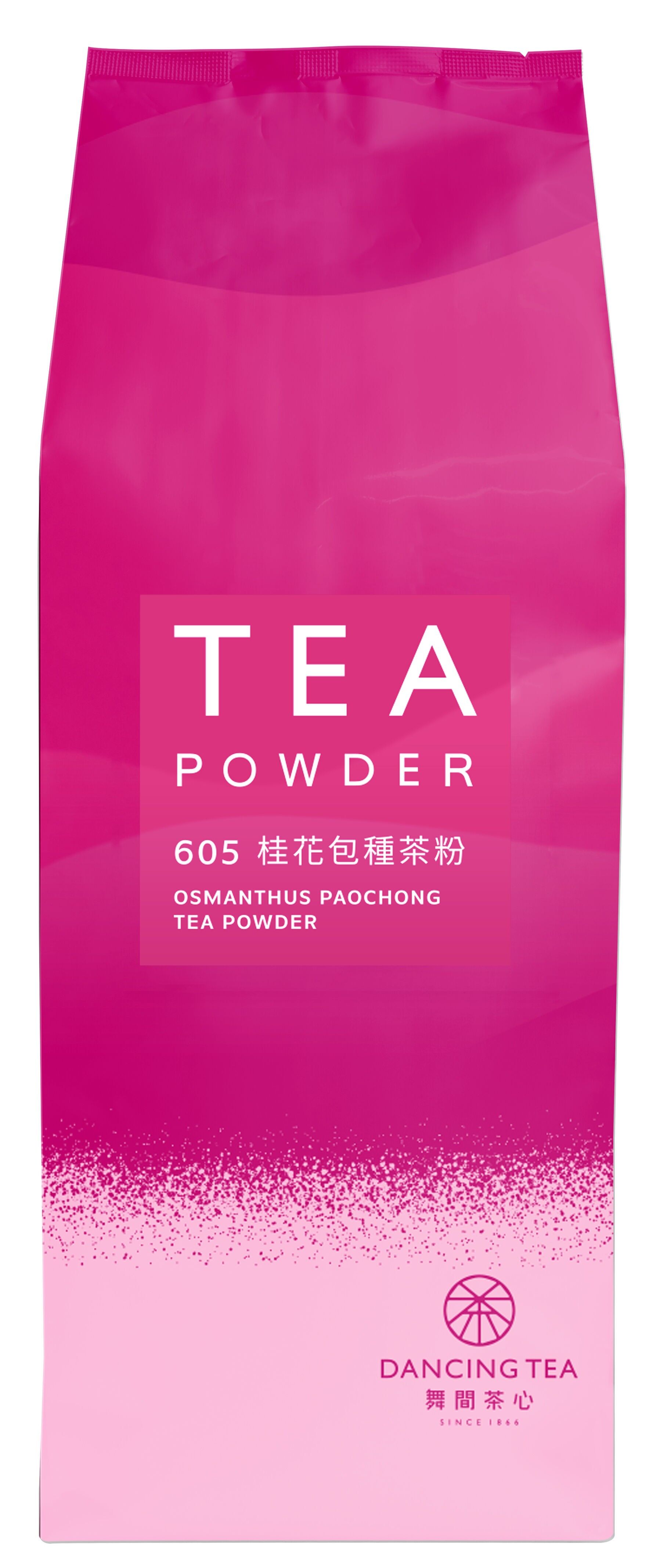 Tè Osmanto Pouchong In Polvere 1kg