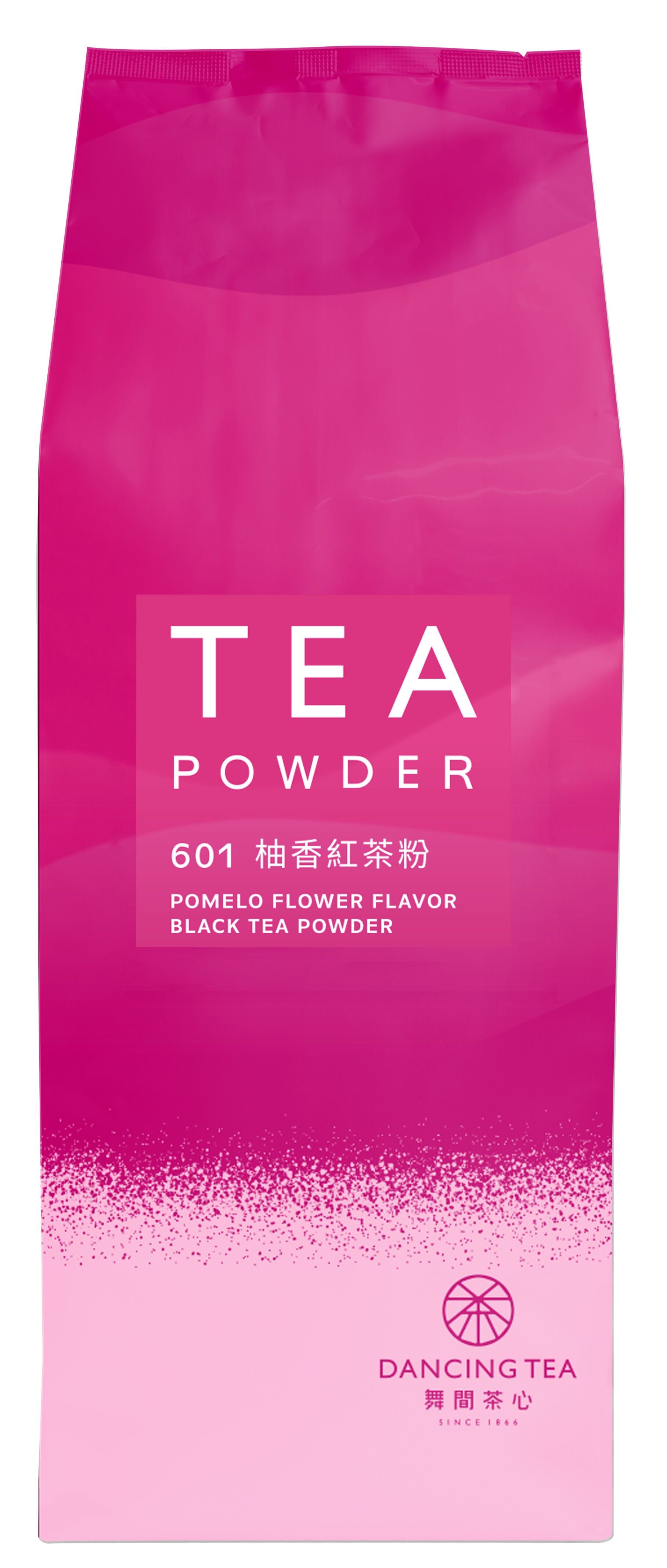 Tè nero in polvere al gusto di fiore di pompelmo 1 kg