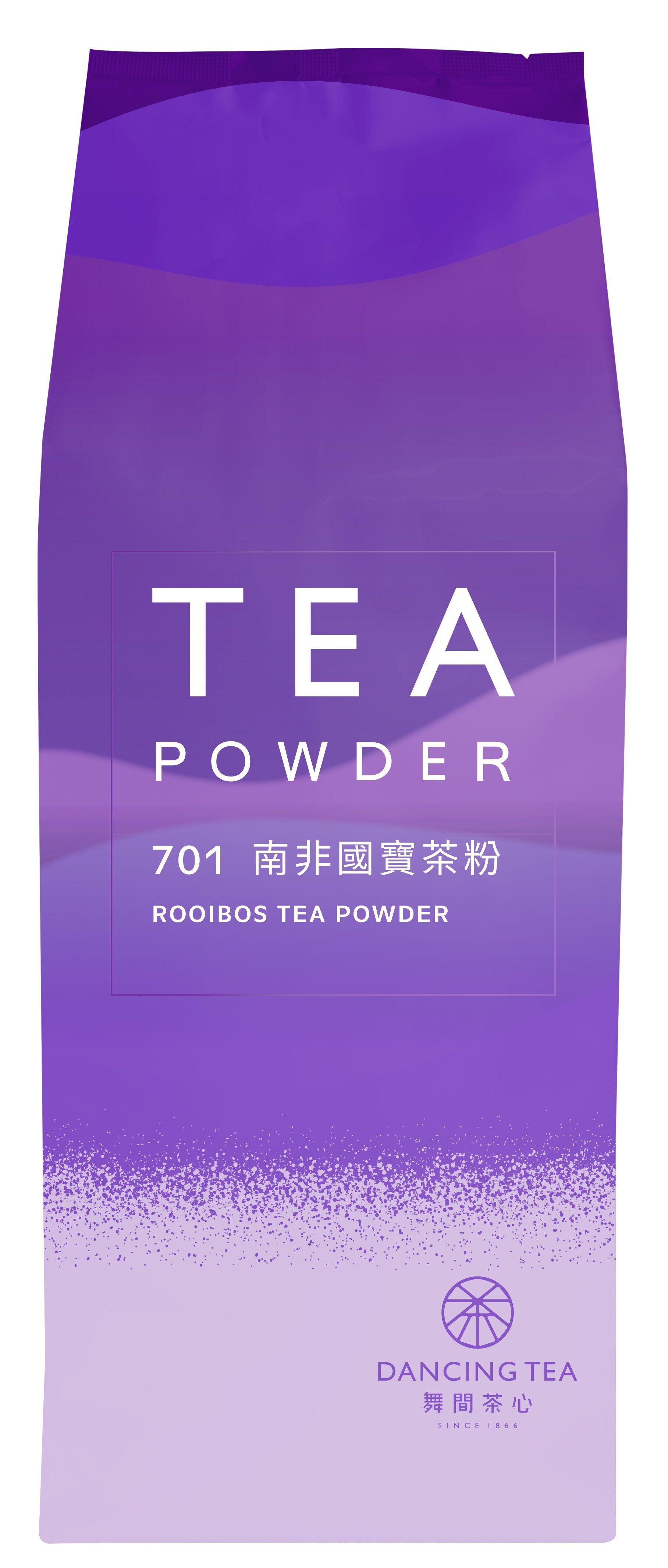 Tè Rooibos in polvere 1 kg