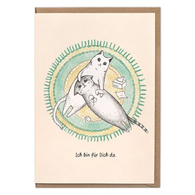 Folding Card – Here For You
