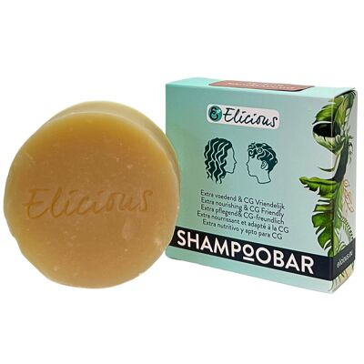 Shampoing solide naturel Serene Santalwood 90g - CG friendly