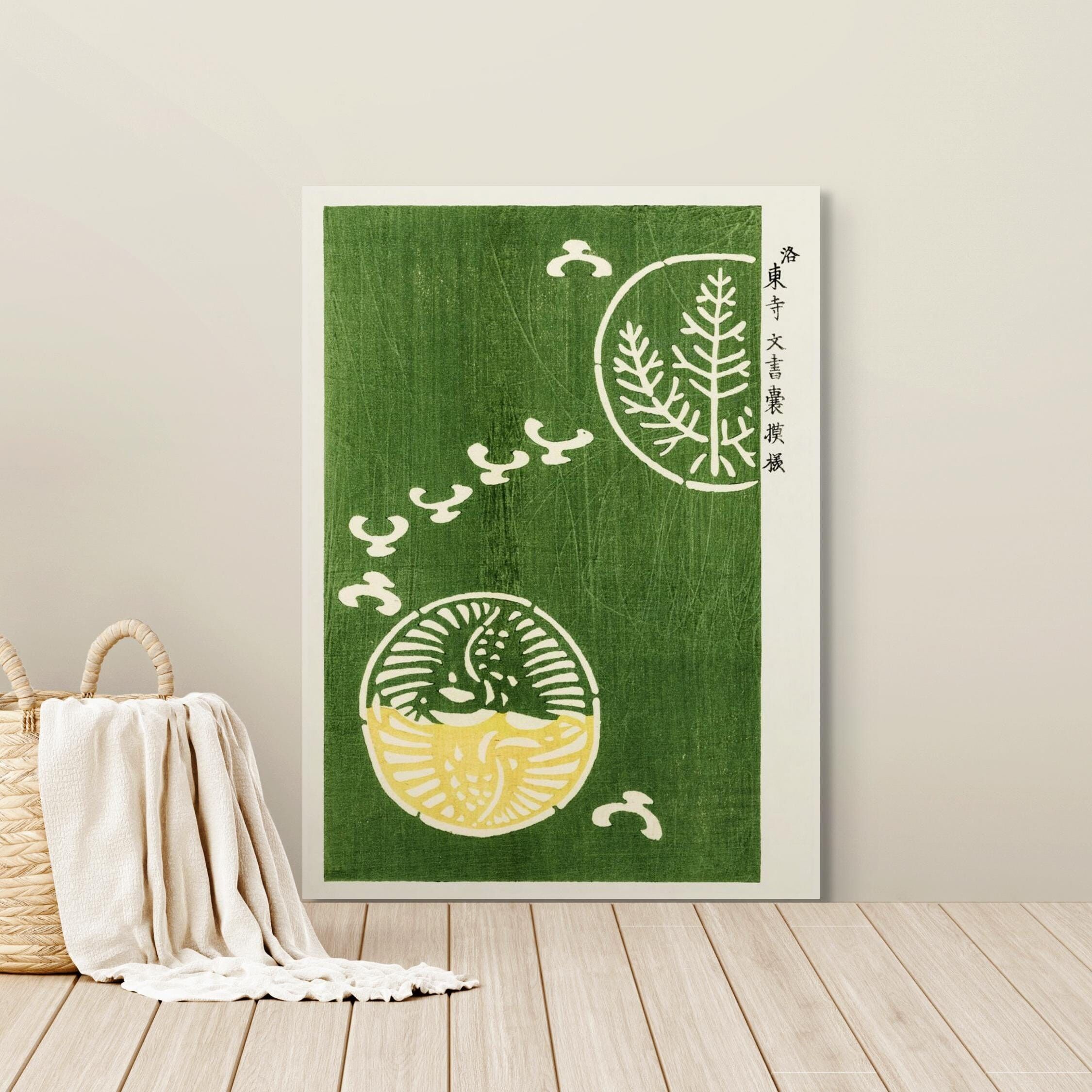 Poster Premium: Stampa giapponese "Foglie d'albero" 1860-1869 Yatsuo no Tsubaki - Arte murale giapponese - Decorazioni asiatiche