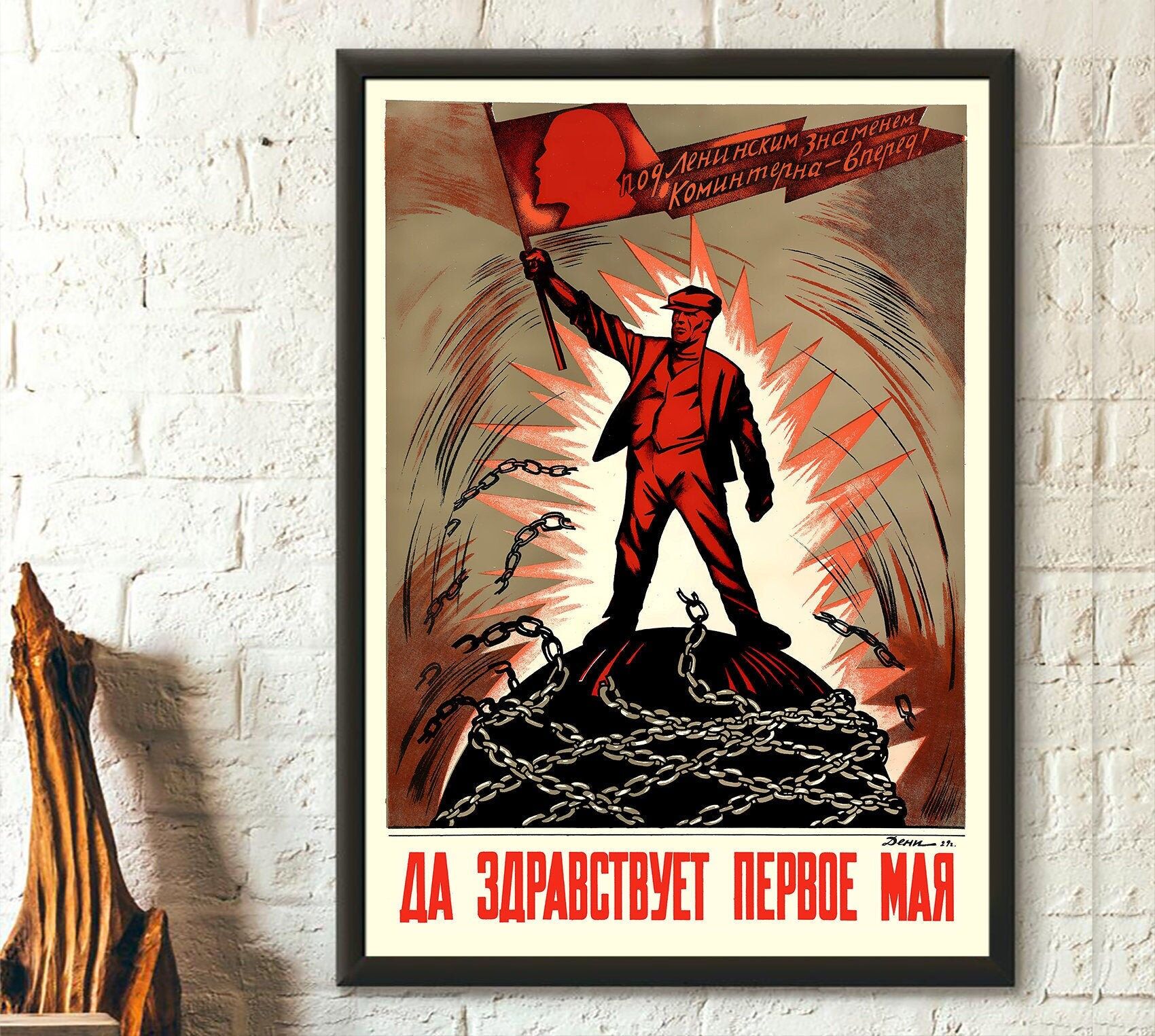 Manifesto di propaganda sovietica del Primo Maggio – Manifesto comunista – Arte murale sovietica – Manifesto russo d'epoca – Primo Maggio