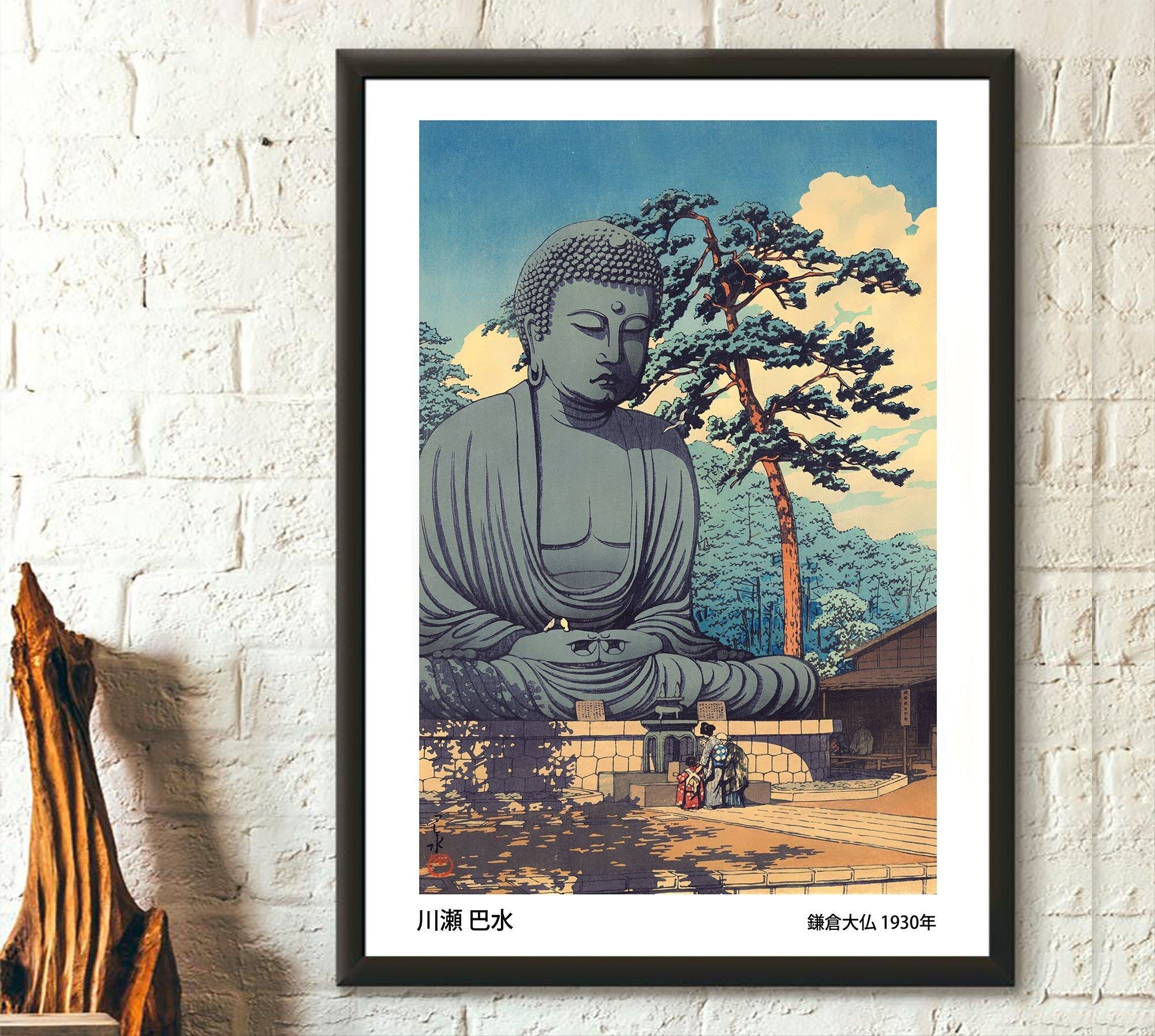 Grande Buddha di Kamakura di Kawase Hasui – Stampa giapponese Ukiyo-e – Arte murale giapponese