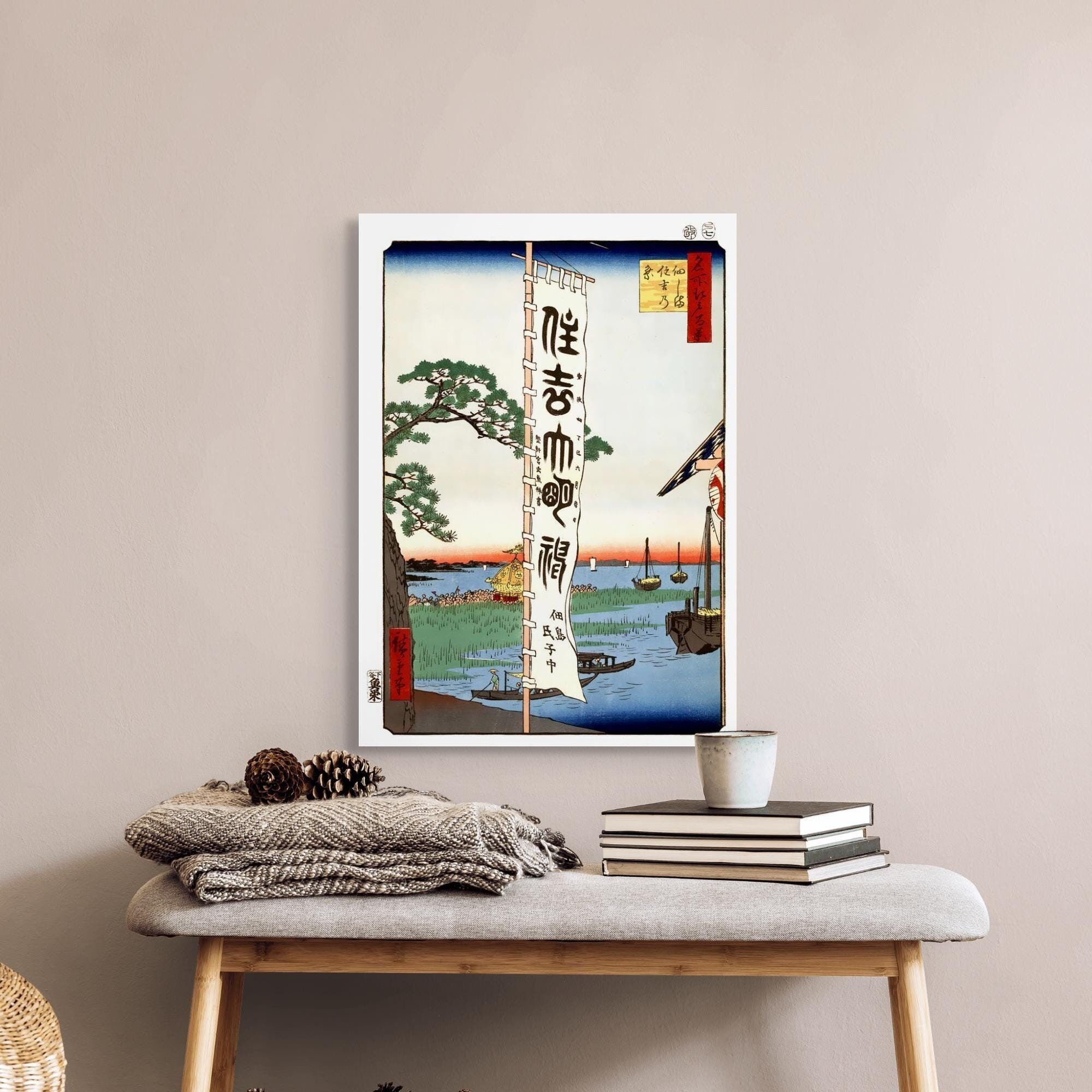 Stampa xilografica del periodo Edo – Festa di Sumiyoshi a Tsukudajima – Ukiyo-e d'epoca – Arte murale asiatica