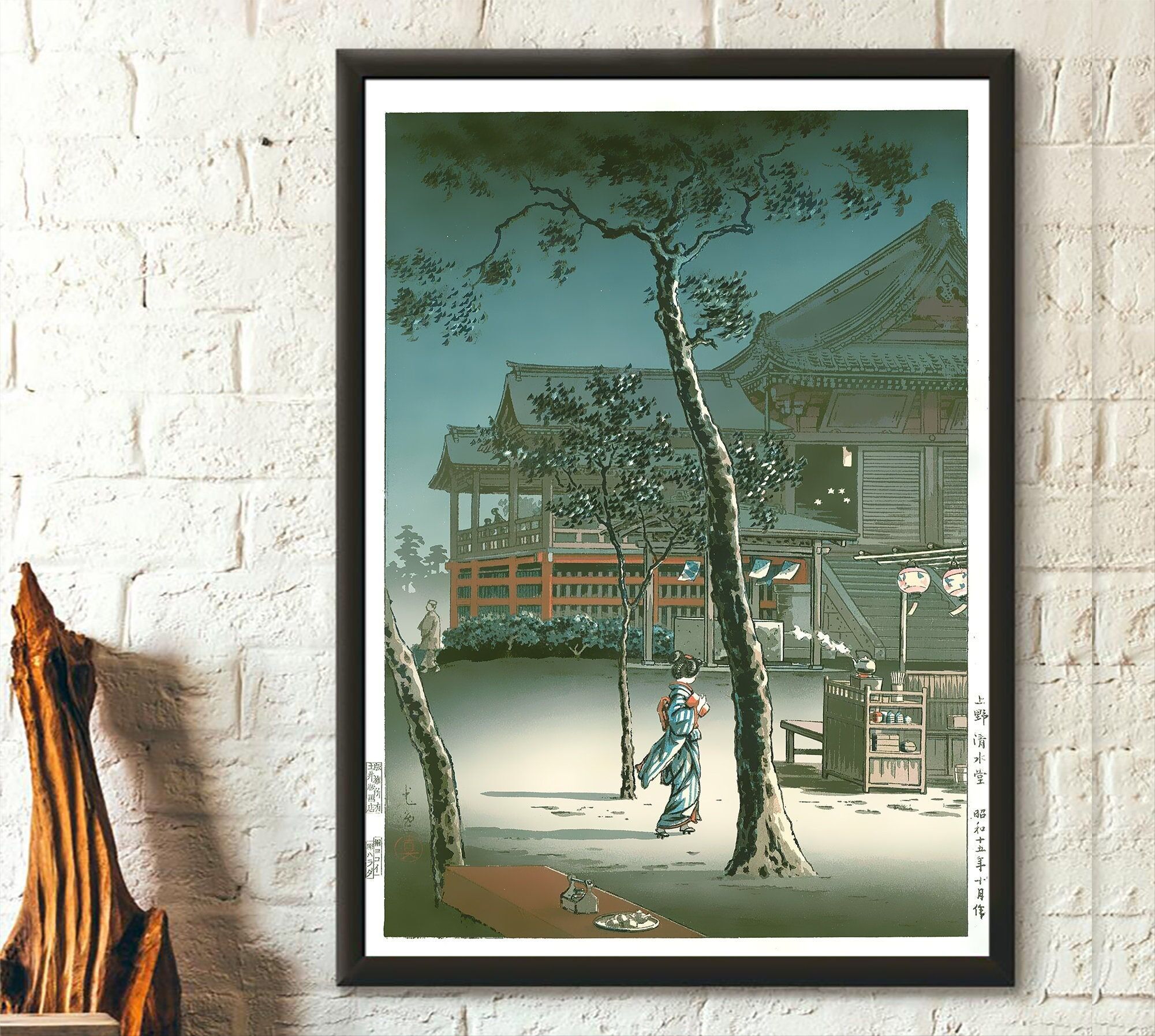 Stampa di Kiyomizu-dera Ueno di Tsuchiya Koitsu – Arte da parete giapponese Ukiyo-e – Poster premium