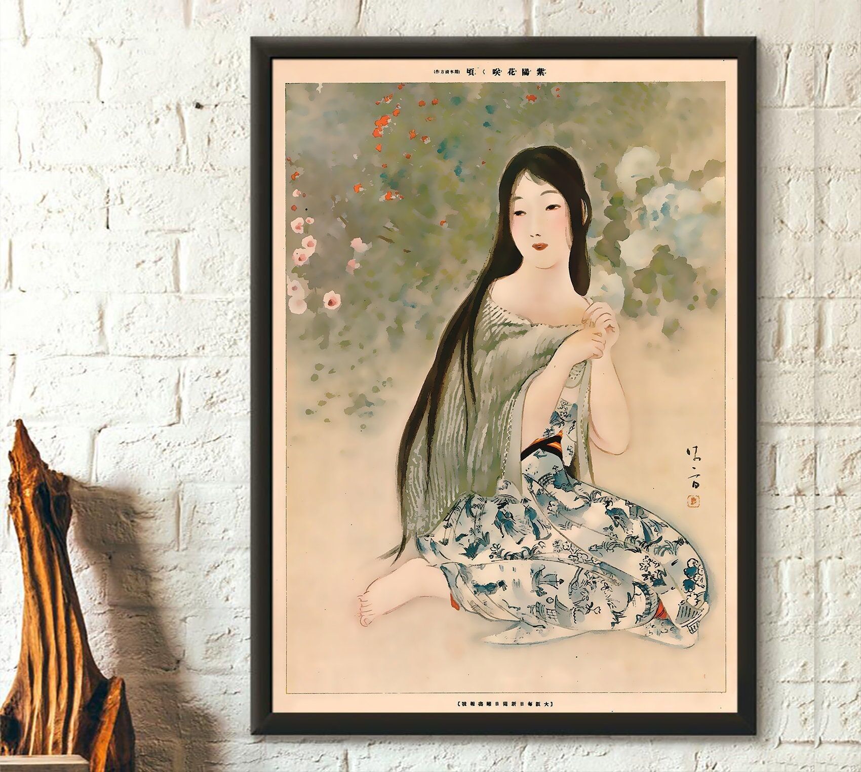 Kaburagi Kiyokata 1921 – Poster Ukiyo-e – Stampa giapponese premium – Decorazione da parete per casa/ufficio