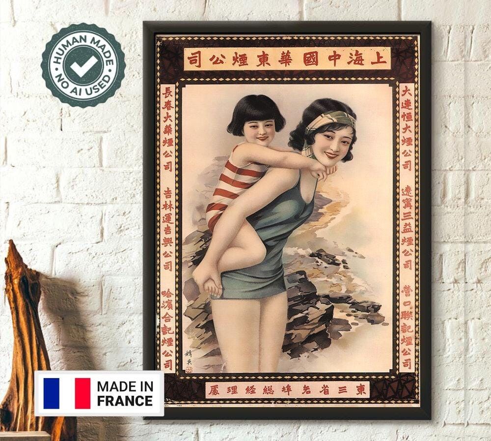 Poster del tabacco cinese Hwa Tung – Arte murale vintage – Idea regalo