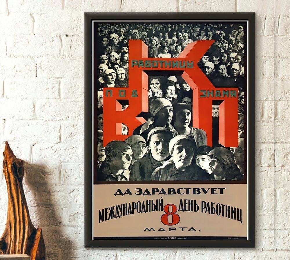 Manifesto per la Giornata della Donna Sovietica – 8 marzo – CCCP Wall Art – Arredamento Sovietico