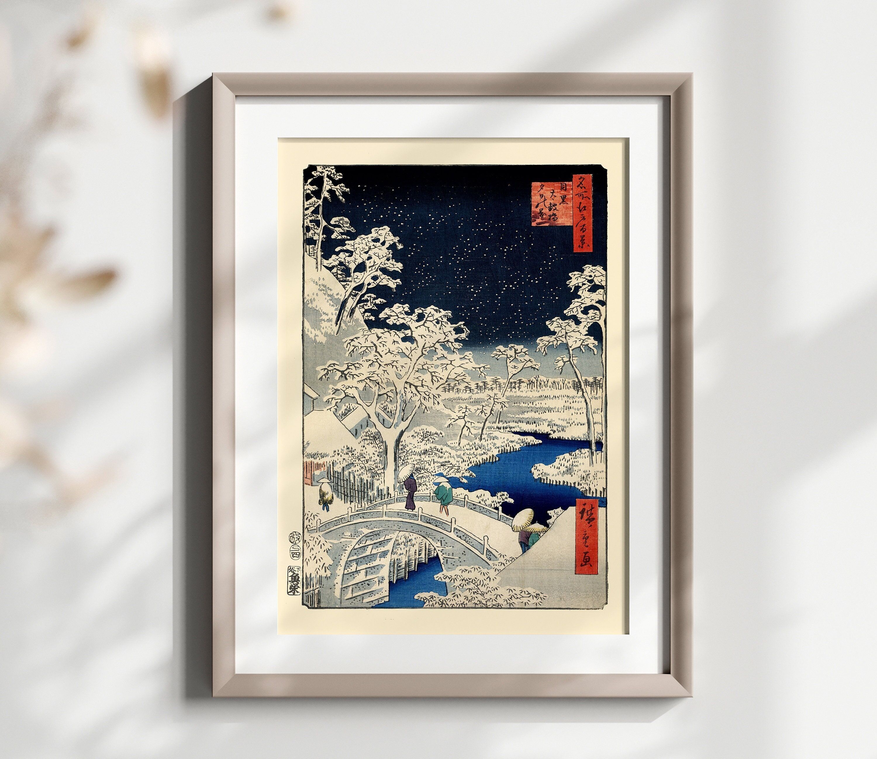 Stampa Ukiyo-e Ponte di Meguro al tramonto 1857 di Hiroshige – Arte murale giapponese