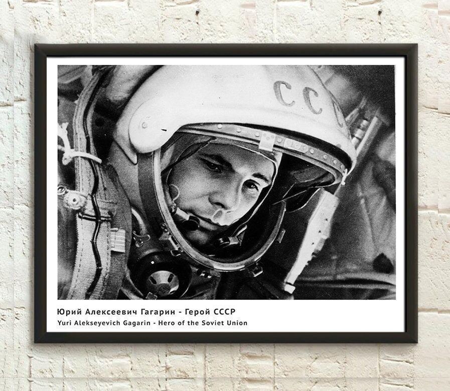 Poster Premium: Yuri Gagarin, esplorazione spaziale sovietica – il primo uomo sulla Terra – Poster comunista – Arte murale