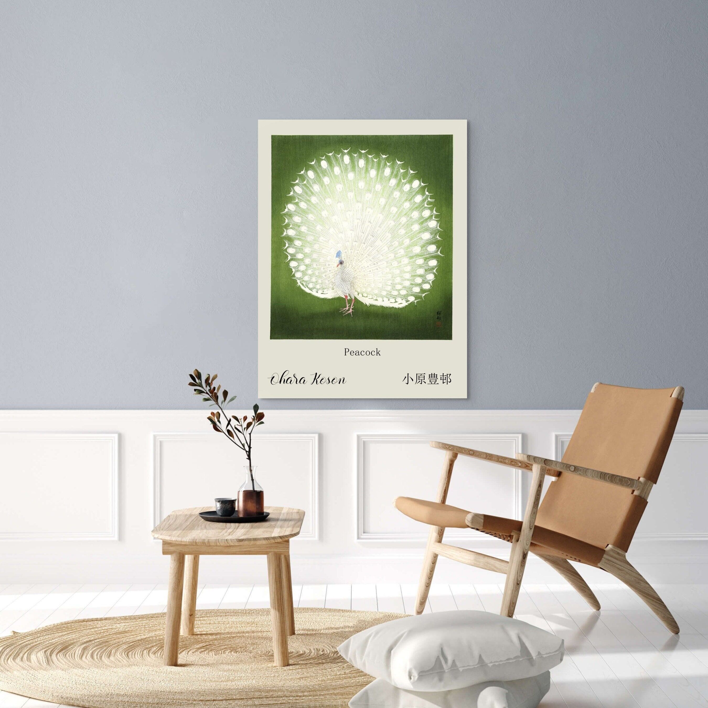 Poster vintage giapponese di pavone di Ohara Koson – Stampa di uccelli del periodo Edo – Decorazione unica