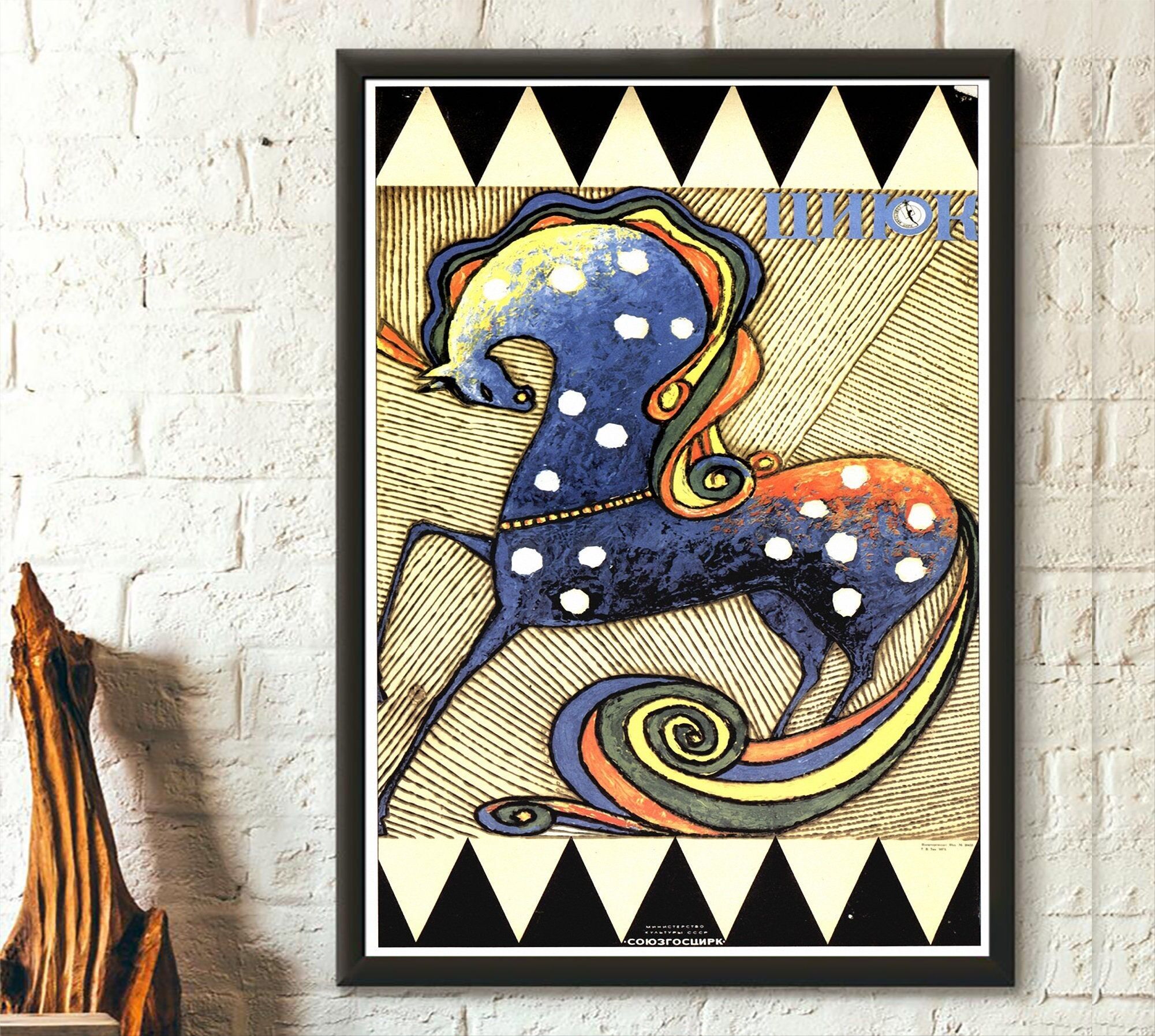 Poster Premium: Circo Sovietico Vintage – Poster Sovietico CCCP – Poster URSS – Arte murale sovietica – Decorazioni per la cameretta dei bambini – Compleanno CCCP