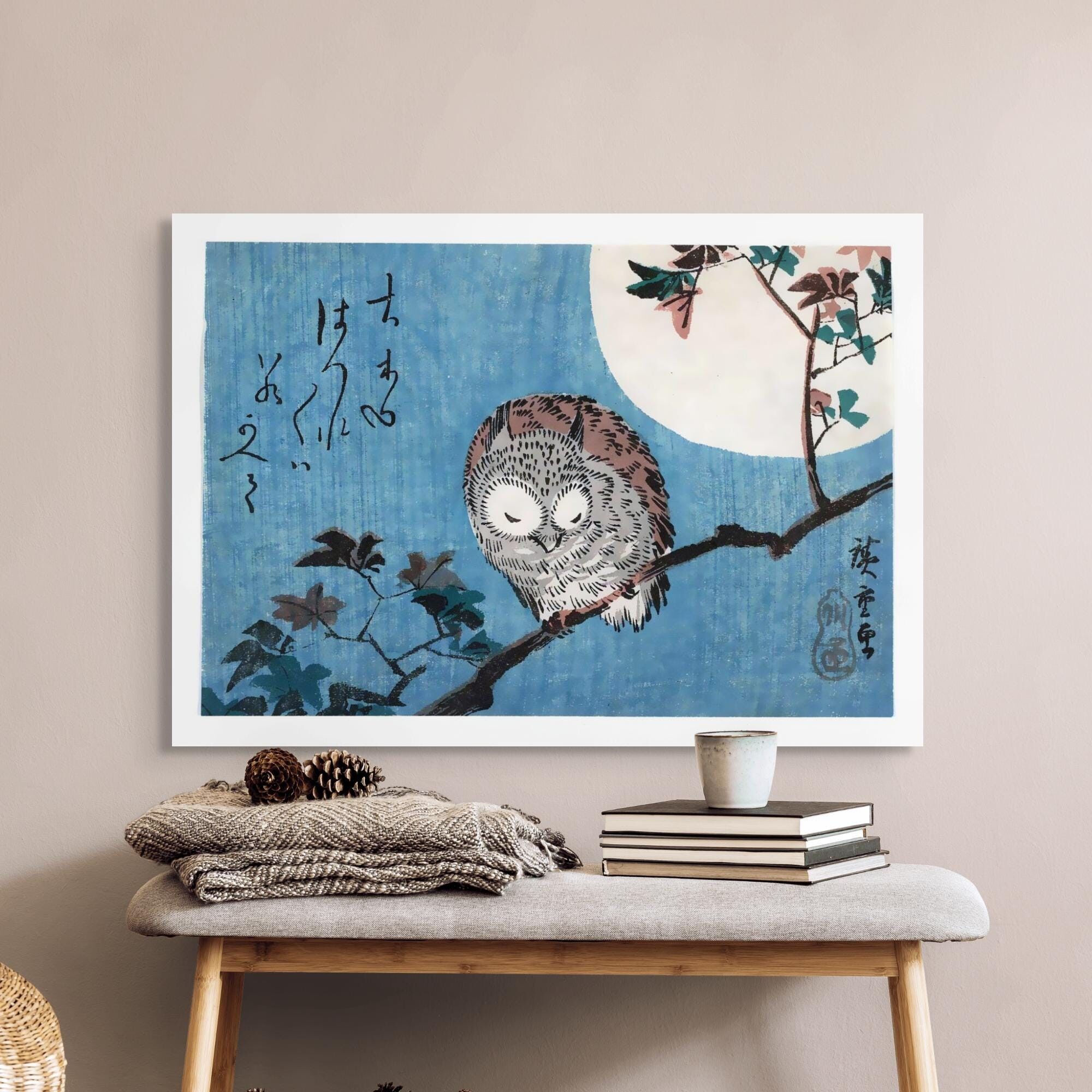 Arte giapponese – Gufo cornuto su un ramo d'acero sotto la luna piena – Utagawa Hiroshige – Poster Ukiyo-e – Arte murale giapponese