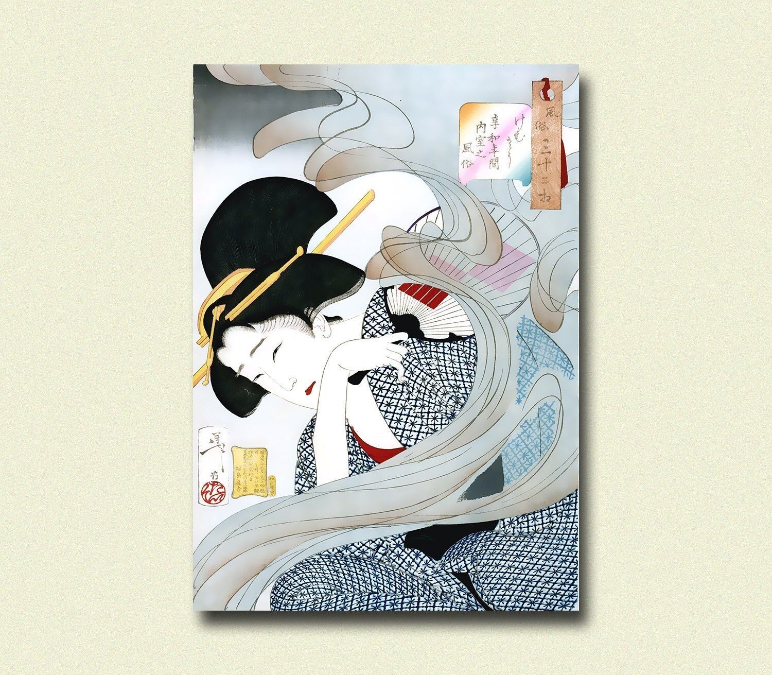 Xilografia Ukiyo-e di Tsukioka Yoshitoshi – Smoky Japan – Decorazione murale del periodo Edo