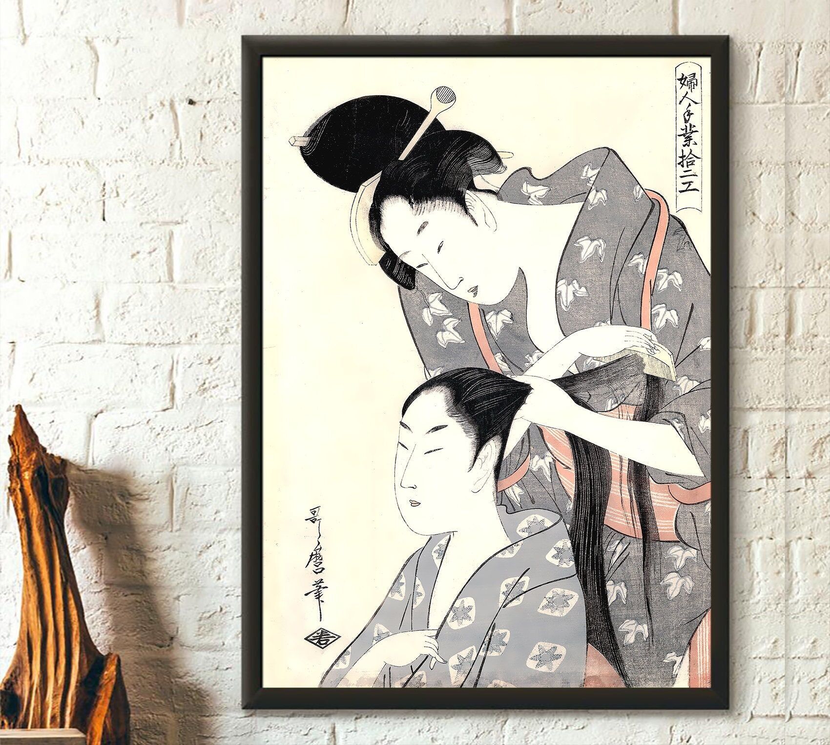 Ukiyo-e Parrucchiere – Poster Kitagawa Utamaro – Decorazione da parete giapponese premium