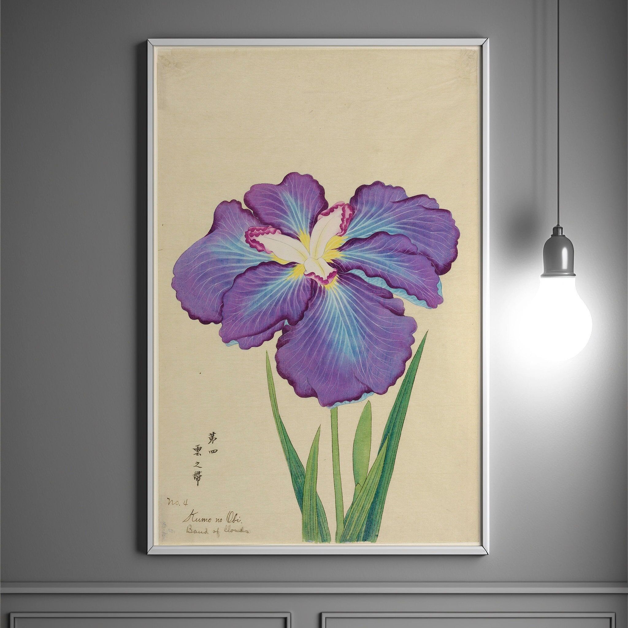 Manifesto floreale giapponese d'epoca 1910 – Stampa botanica romantica