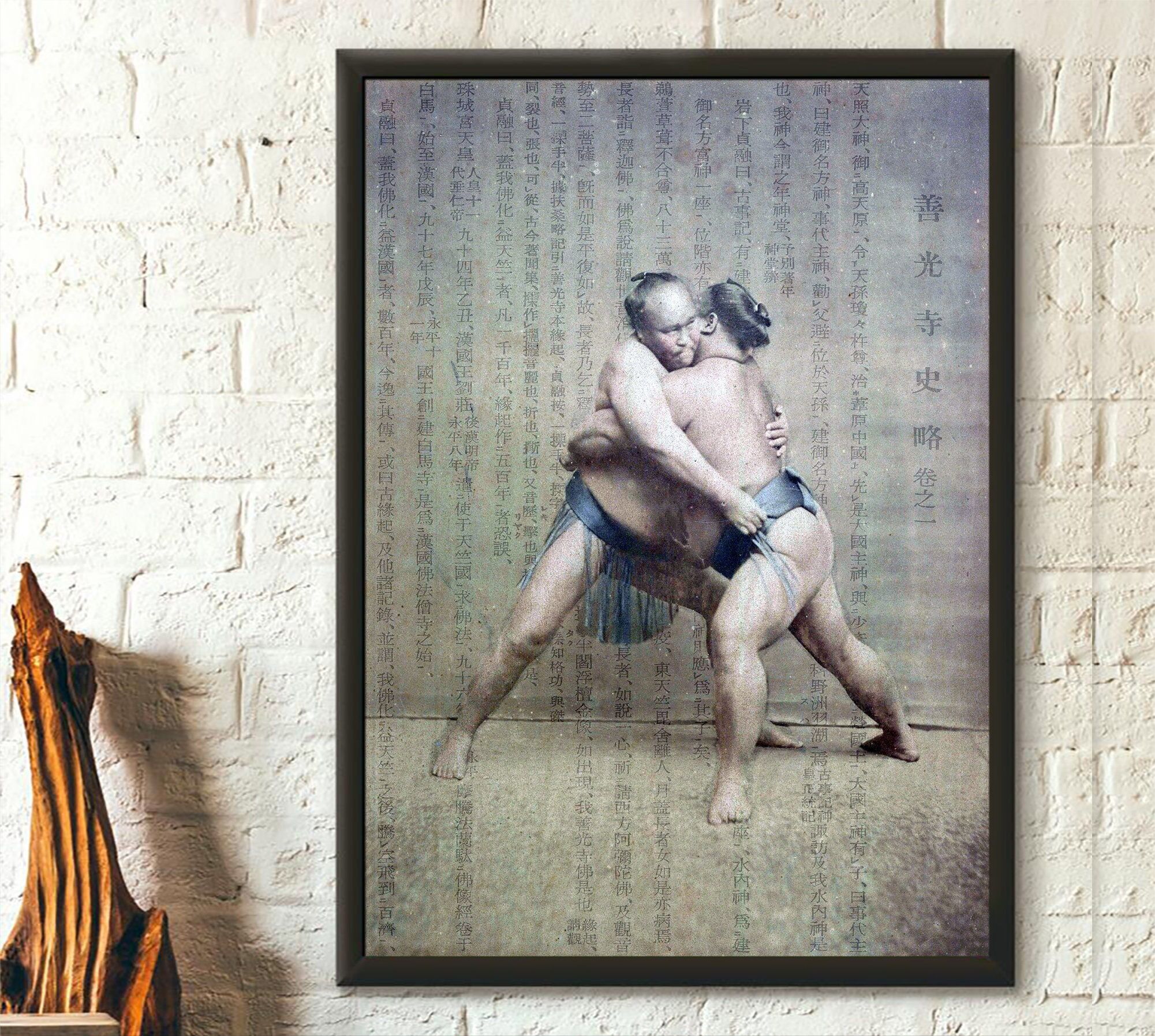 Poster vintage di sumo giapponese – Arte murale di alta qualità – Immagine di combattimento classica