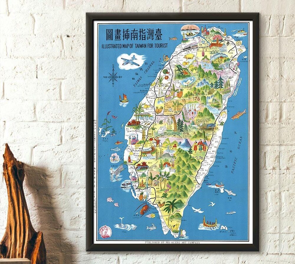 Mappa illustrata d'epoca di Taiwan del 1954 – Poster da parete premium