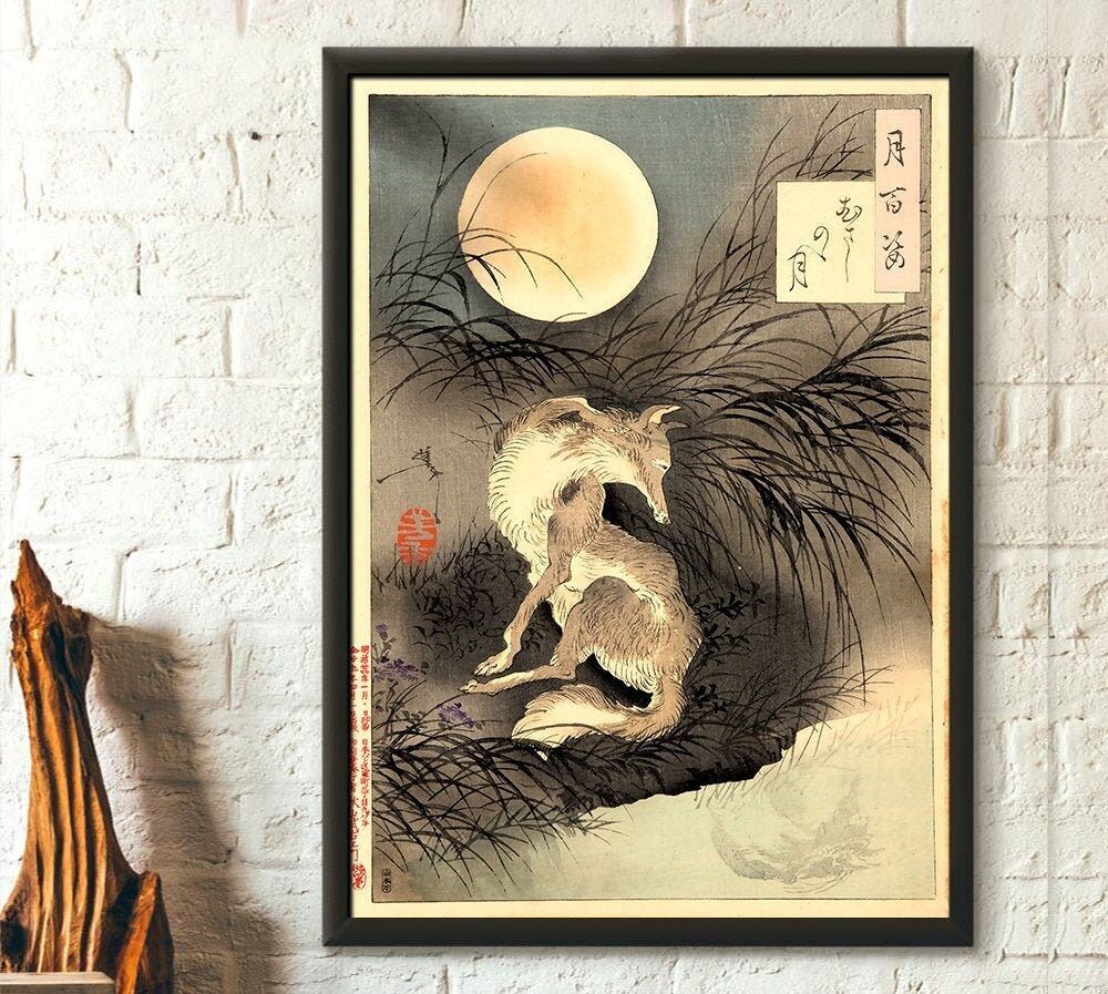 Musashi Plain al chiaro di luna 1892 – Tsukioka Yoshitoshi – Stampa artistica Ukiyo-e – Arte murale giapponese – Stampe per soggiorno