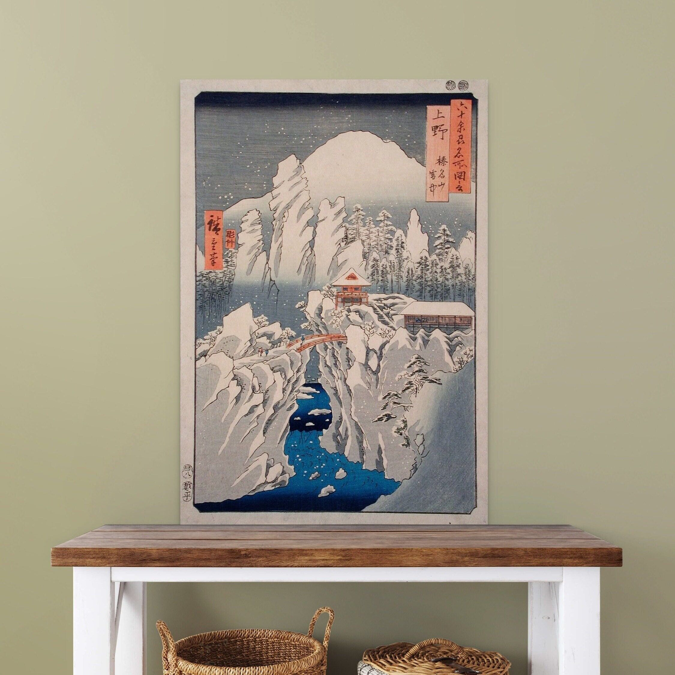 Neve sul Monte Haruna provincia di Kzuke Utagawa Hiroshige – Stampa Ukiyo-e – Arte murale giapponese periodo Edo