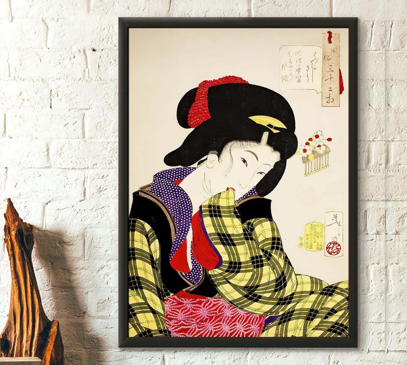 Stampa "Sguardo timido" - Tsukioka Yoshitoshi - Stampa Ukiyo-e - Arte da parete giapponese - Idea regalo