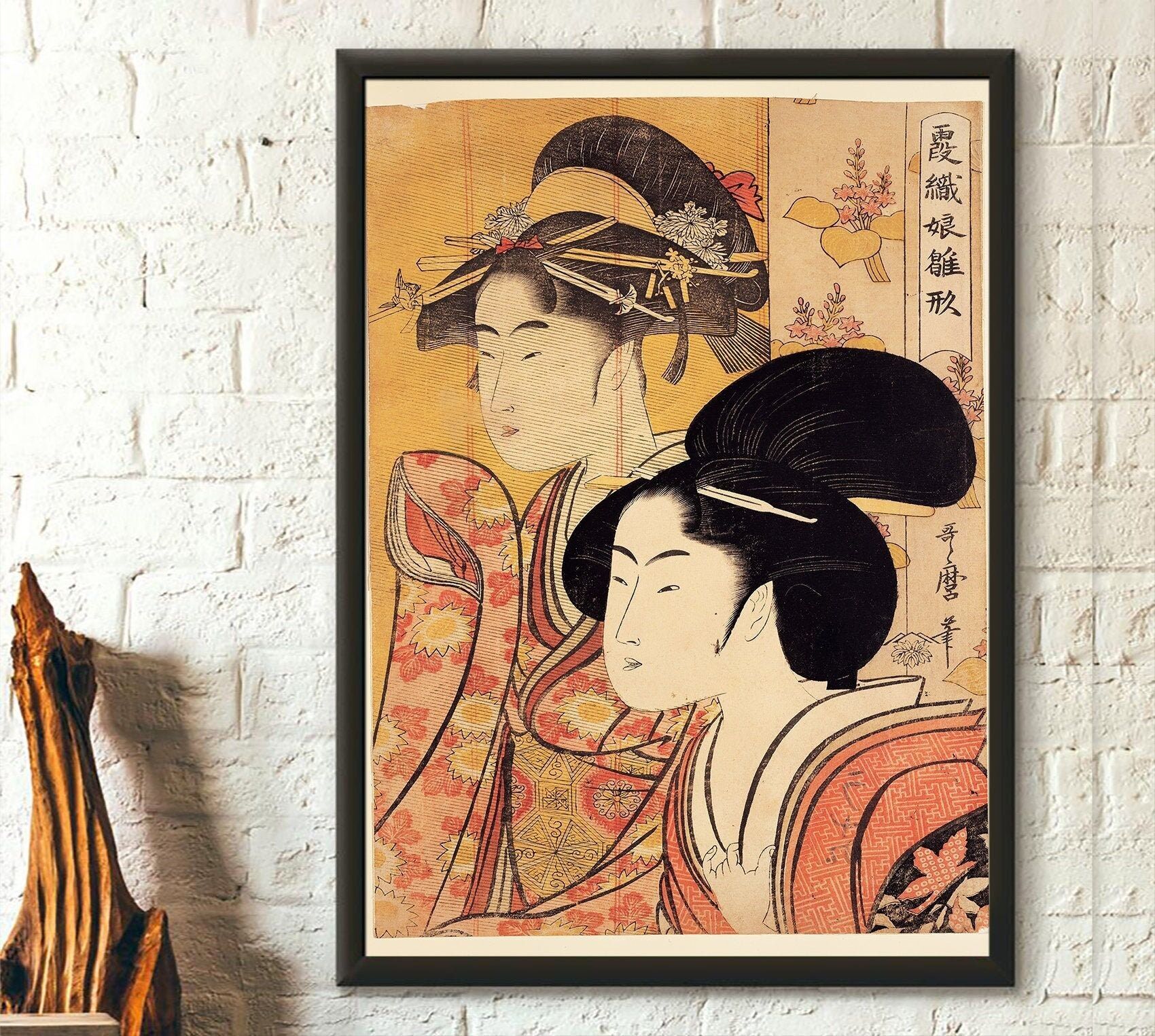 Due bellezze con bambù 1795 – Utamaro Ukiyo-e Poster – Stampa giapponese – Arte murale giapponese – Riproduzione