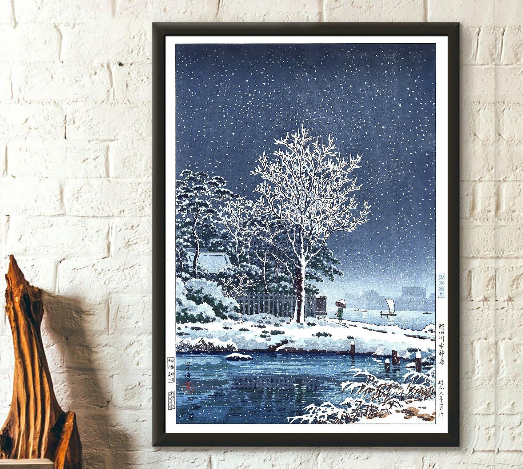 Foresta Sumidagawa Suijin – Tsuchiya Koitsu – Poster Ukiyo-e – Stampa giapponese periodo Edo