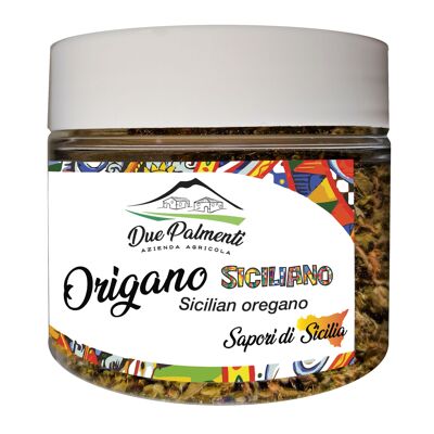 Tarro de orégano siciliano