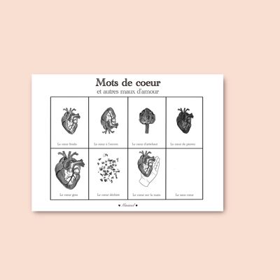 A3 Heart Words Poster