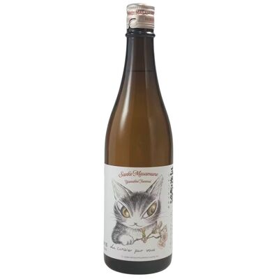 SAKURA WO DOZO Sake Junmai Yamahai Genshu 720ml