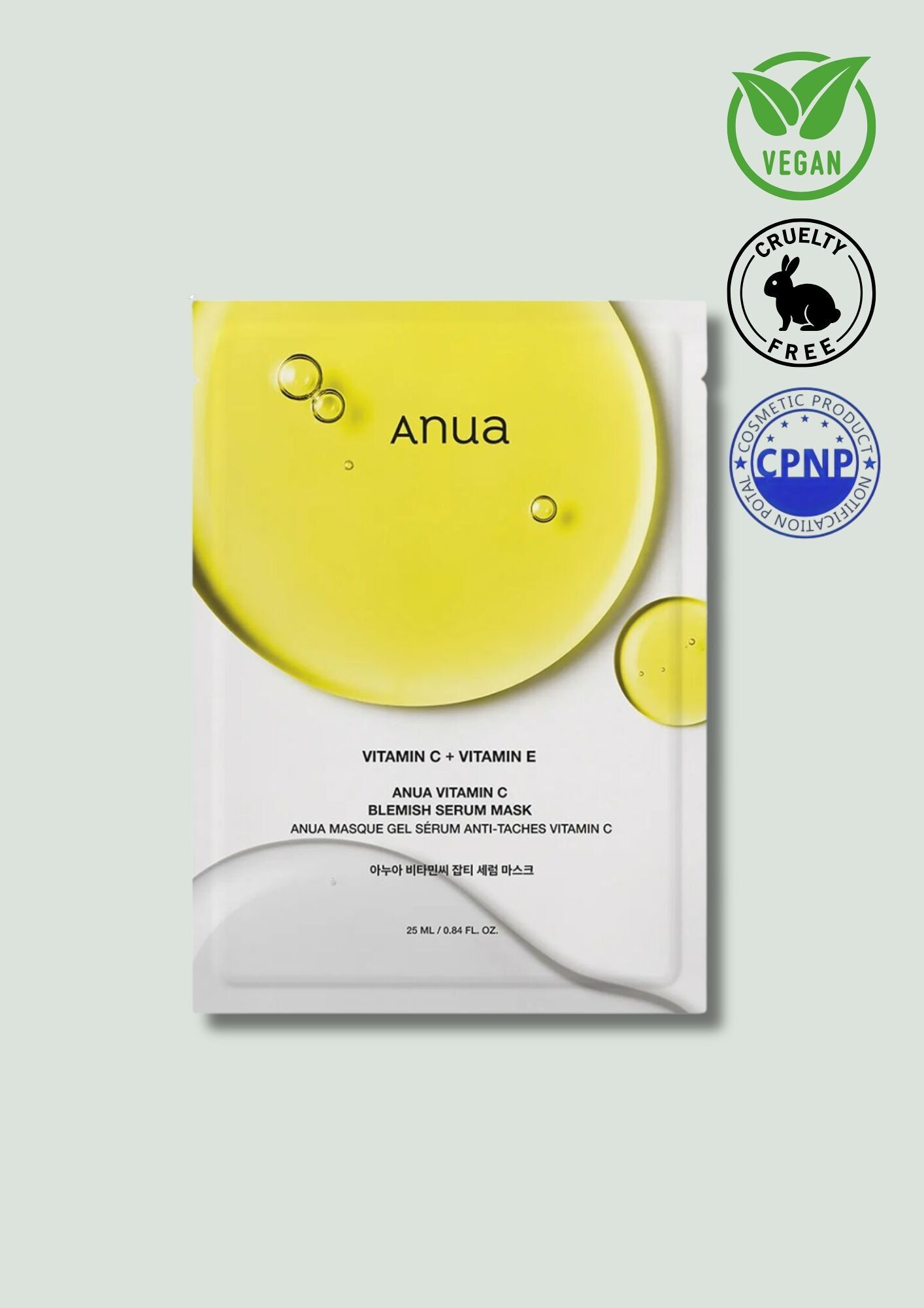 ANUA – Limetten- und Vitamin-C-Tuchmaske 25 ml