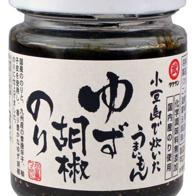 Sauce fermentée algues Nori, yuzu, piment