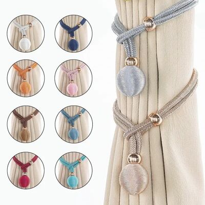 2PCS Luxury Round Ball Curtain Tiebacks – No-Drill Adjustable Tiebacks for Home & Office